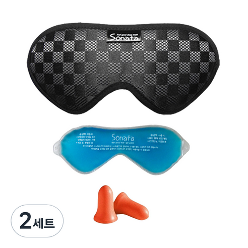 소나타 수면안대 슈퍼골드 실버 + 아이젤팩 + 귀마개, 2세트