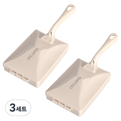 오엔리빙 머리카락 강아지털 카페트 간편 청소 핸디형 먼지제거 브러쉬 2종 세트, 베이지, 3세트
