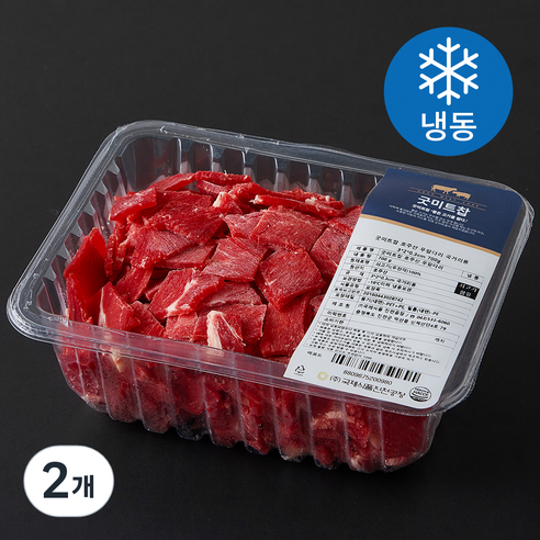 굿미트찹 호주산 우앞다리 국거리용 3 x 2 x 0.3 cm (냉동), 700g, 2개