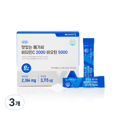 비타민마을 맛있는 메가씨 비타민C 2000 비오틴 5000, 3개, 180g