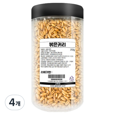고미네 볶은 귀리, 250g, 4개