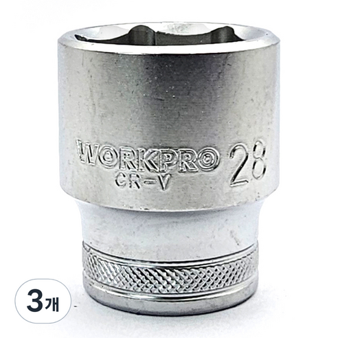 워크프로 복수알숏 1/2" x 28mm WP274109, 3개