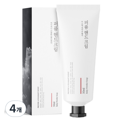 살림백서 퍼퓸 핸드크림 베이비파우더솝, 4개, 50ml
