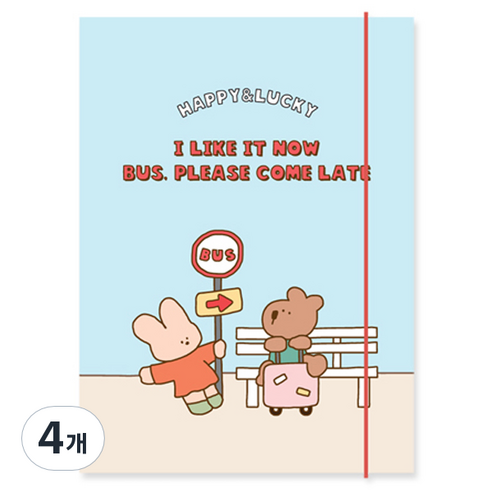 모노라이크 해피앤럭키 하드 커버 바인더 A5 6공, 04 Sky Blue, 4개