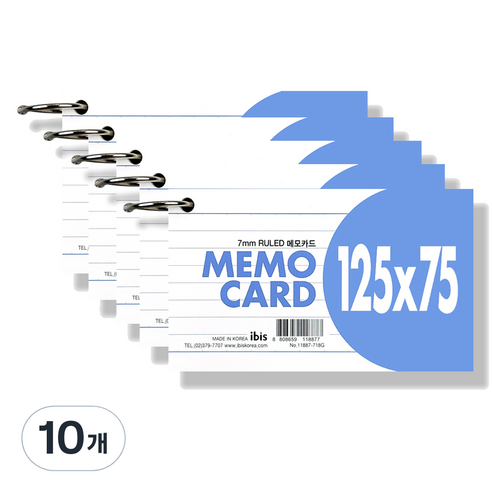 아이비스 메모카드 125 x 75 mm 12696, 혼합색상, 90매입, 10개