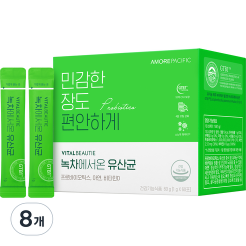 바이탈뷰티 녹차에서온 유산균 60P, 60g, 8개