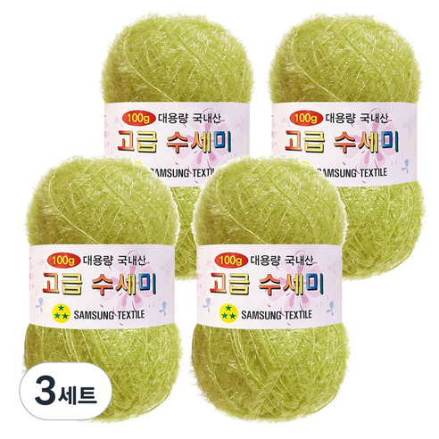 yarna 100g 대용량 고급수세미 뜨개실 4p + A인쇄도안 8종 세트, 159 그린버터, 3세트