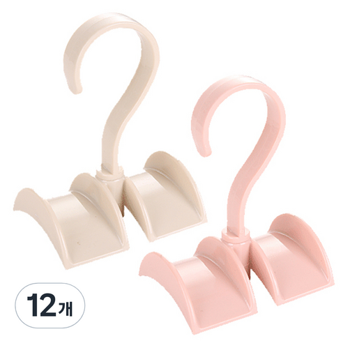리버그린 회전식 다용도 가방정리걸이, 아이보리 + 핑크, 12개