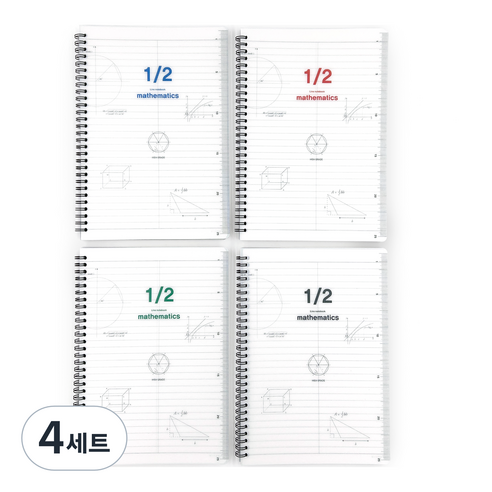 위드나 2분할 PP 수학노트 4p 세트, 랜덤발송, 4세트