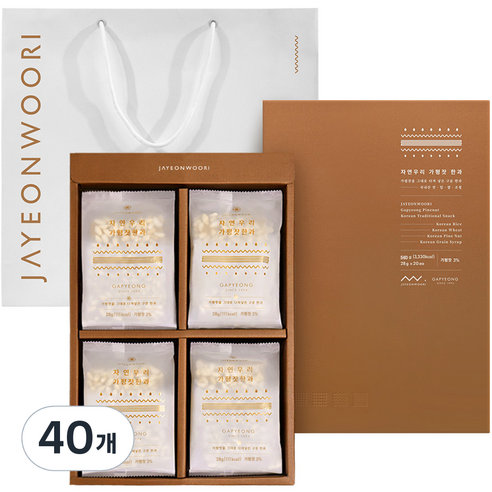 자연우리 가평잣 한과 선물세트 + 쇼핑백, 28g, 40개