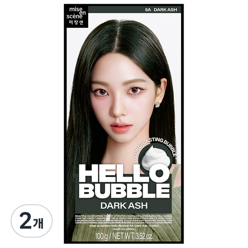 미쟝센 헬로버블 염모제 5A, 5A 다크애쉬 그레이, 2개