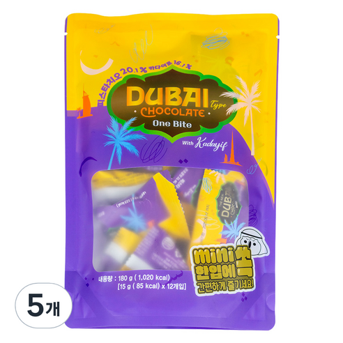 두바이타입 초콜릿 한입, 180g, 5개