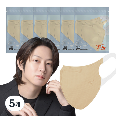 이비에 에어 귀편한 얼큰이 새부리형 마스크 대형, 30개입, 5개, 베이지