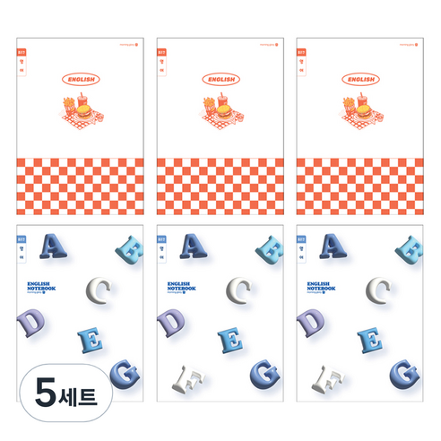 모닝글로리 채움노트 초등 영어 좁은칸 2종 x 3p 세트, A, 5세트