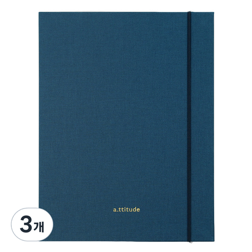 페이퍼리안 애티튜드 A5 6공 바인더, 3개, 피코크 블루
