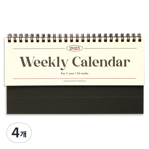페이퍼리안 2025년 리마인드 위클리 데스크 캘린더, 투명, 4개