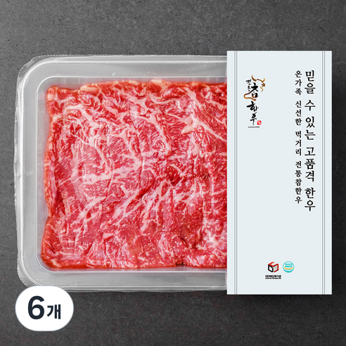전통참한우 채끝 1등급 스키야키용 (냉장), 200g, 6개