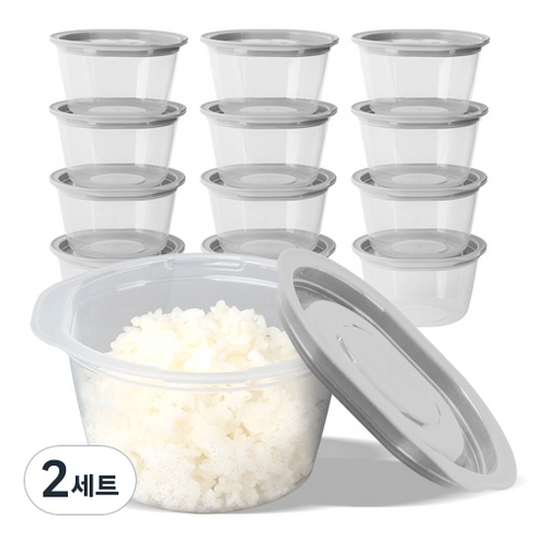 전자렌지용 냉동밥보관 쿡앤밥 연그레이 275ml, 밀페용기 13개, 2세트