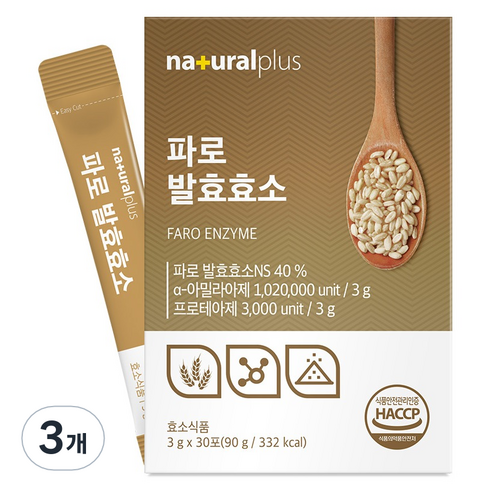 내츄럴플러스 파로 발효효소 30p, 90g, 3개