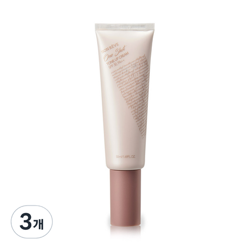 쏭레브 원샷 톤업크림 SPF30 PA++ 50ml, 3개