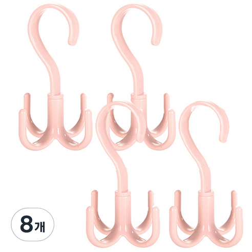 리버그린 360도 회전식 다용도걸이, 핑크, 8개
