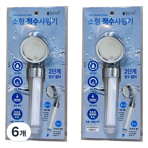 지앤디맑은하루 소형 정수 샤워기, 6개