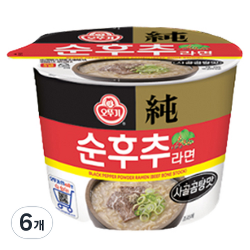 오뚜기 순후추라면 사골곰탕맛 컵라면 105g, 6개