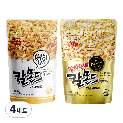 머거본 칼몬드 150g + 멸치 두배 칼몬드 130g 세트, 4세트