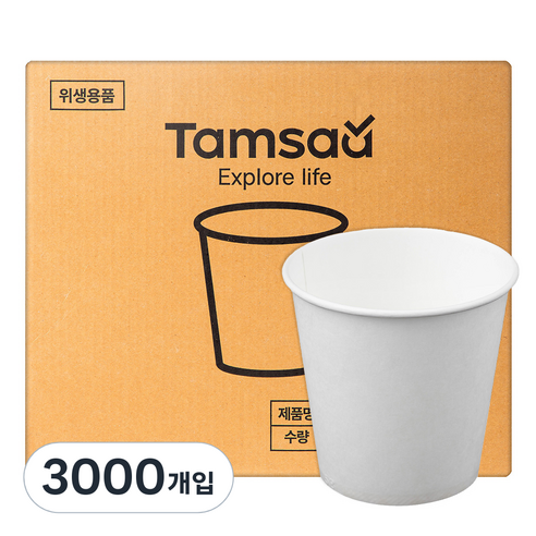 탐사 무인쇄 종이컵 180ml, 3000개입