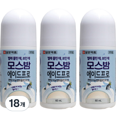 일양약품 벌레물린 데 쏘인 데 모스밤 에이드프로 방충제, 60ml, 18개