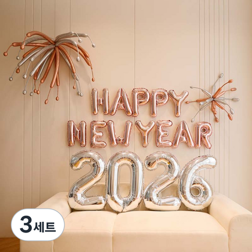 피앤비유니티 해피뉴이어 폭죽풍선 세트, 02 로즈골드 + 실버, 3세트
