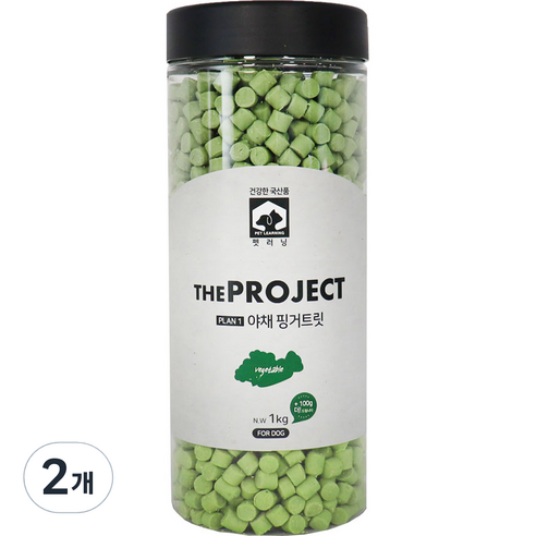 펫러닝 강아지 더프로젝트 PLAN1 핑거트릿, 야채 핑거트릿, 1100g, 2개