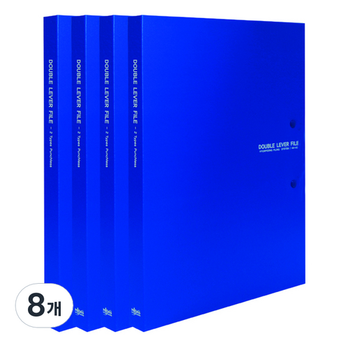 합지더블레버화일 상철 좌철 A4, 청색, 8개