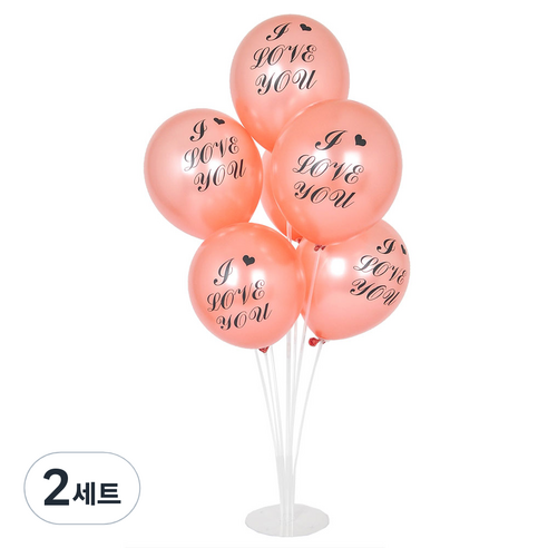 파티쇼 풍선꽂이장식세트70cm 인쇄, 펄로즈골드아이러브유, 2세트