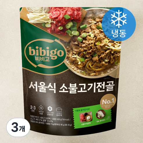 비비고 CJ제일제당 서울식 소불고기전골 (냉동), 505g, 3개