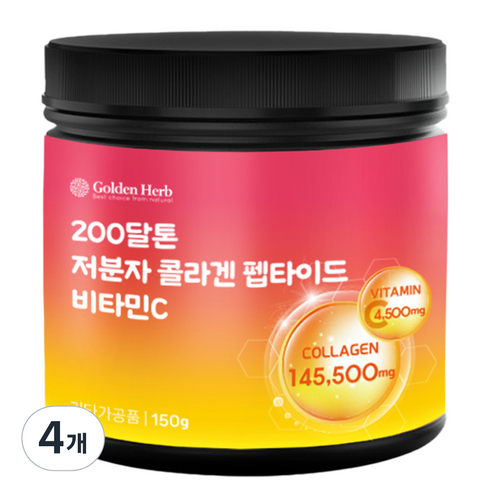 골든허브 200달톤 저분자 피쉬콜라겐 펩타이드 GPH 비타민C, 150g, 4개