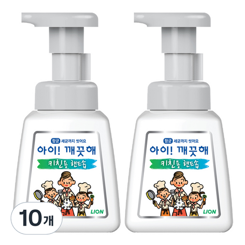 아이깨끗해 키친용 핸드솝, 250ml, 10개