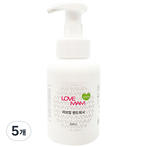 러브맘 핸드워시 청포도향, 5개, 300ml