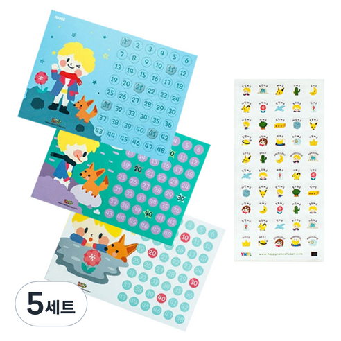 해피네임 어린왕자 시리즈 칭찬스티커 세트(9매), 혼합 색상, 5세트