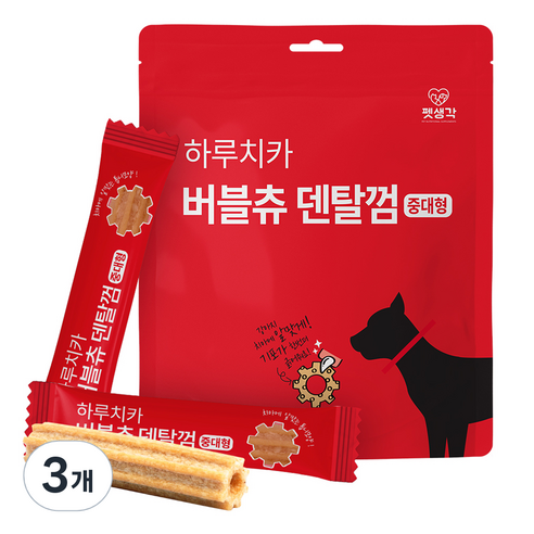 펫생각 강아지 하루치카 버블츄 덴탈껌 중대형 12p, 3개, 168g