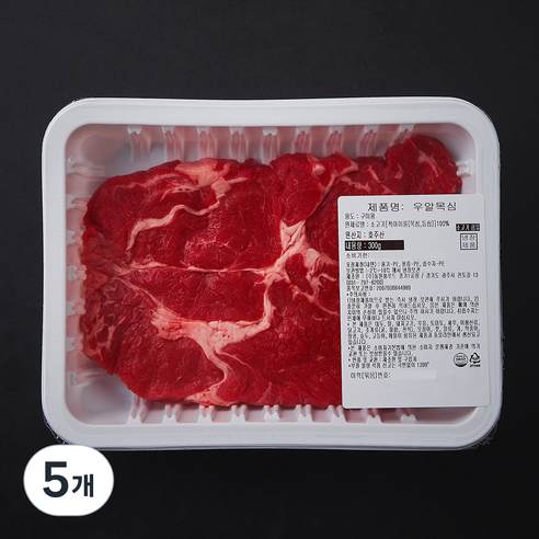 호주산 척아이롤 구이용 (냉장), 5개, 300g