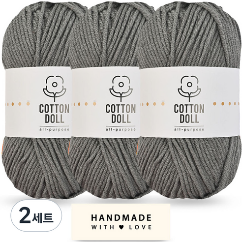니뜨 코튼돌실 50g x 3p + 코튼 라벨 세트, 2세트, 21 진그레이