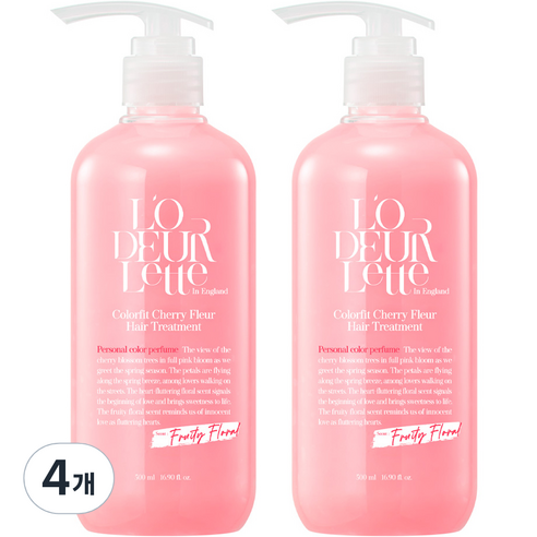 로더렛 인 잉글랜드 컬러핏 체리 플뢰르 헤어 트리트먼트, 4개, 500ml