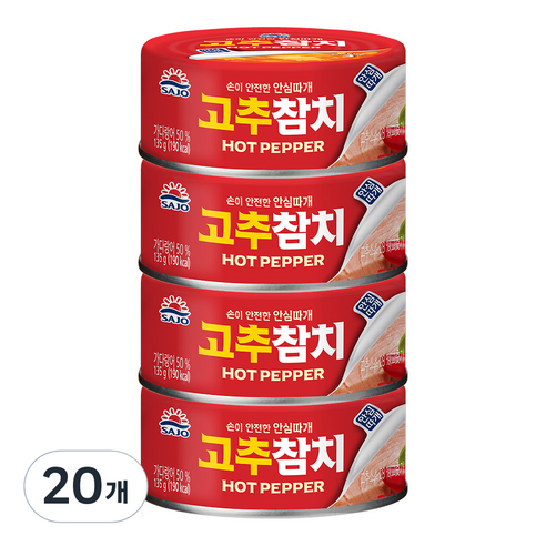 사조 고추참치 안심따개, 135g, 20개