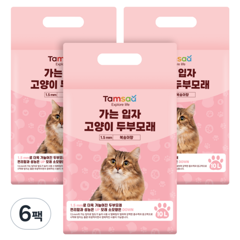 탐사 가는 입자 고양이 두부모래 1.5mm, 10L, 6팩, 복숭아향