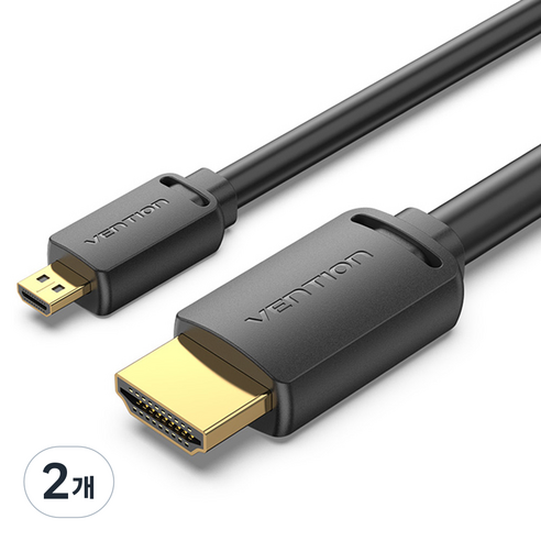 벤션 Micro HDMI to HDIM 2.0 케이블, 2개, 1m