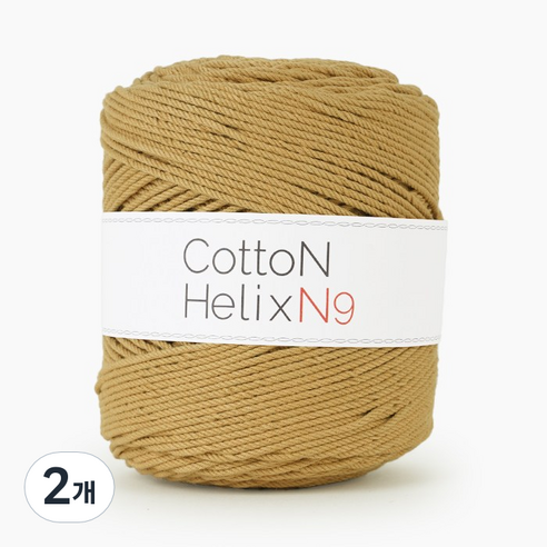 쎄비 코튼 헬릭스 N9 뜨개실 250g, 906.우드, 2개