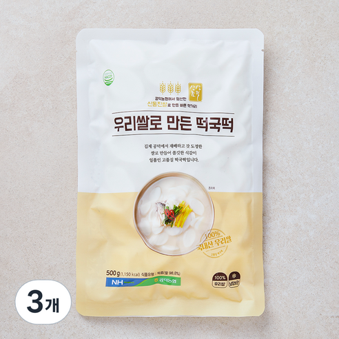 공덕농협농산물가공사업소 우리쌀로 만든 떡국떡, 500g, 3개
