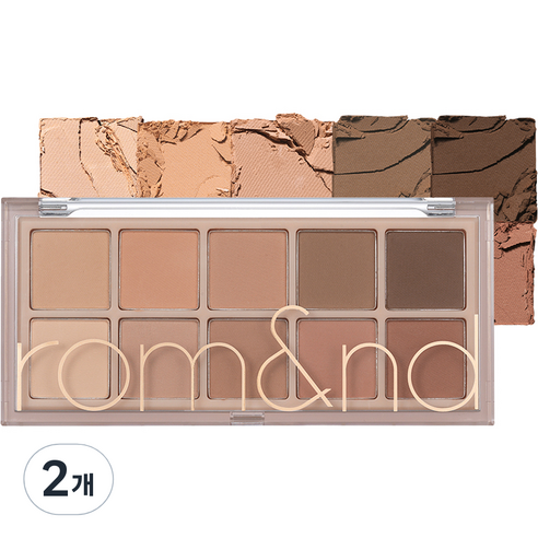 롬앤 베러 댄 아이팔레트, 05 쉐이드 앤 섀도우 가든, 2개