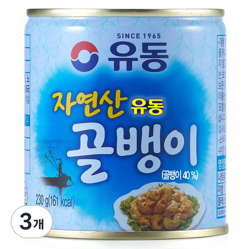 유동 자연산 골뱅이, 230g, 3개